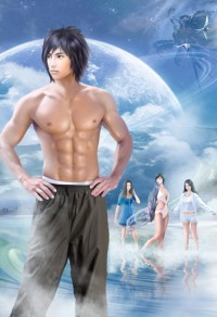 穿书炮灰和首富联姻后